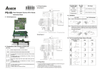 Delta Electronics PG-05 User's Manual