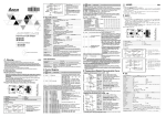 Delta Electronics DVP06XA-H2 User's Manual