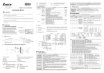 Delta Electronics DVP01PU-H User's Manual