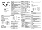Delta Electronics IFD9507 User's Manual