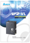 Delta Electronics Elevator Drive VFD-VL User's Manual