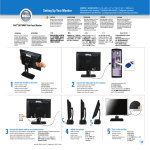 Dell SE178WFP User's Manual