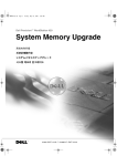 Dell Precision WorkStation 420 User's Manual