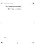 Dell Precision N8152 User's Manual
