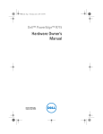 Dell PowerEdge R715 Hardware Owner's Manual