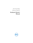 Dell PowerEdge M610 Hardware Owner's Manual