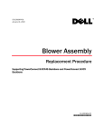 Dell B-DCX-4s Replacement Procedure