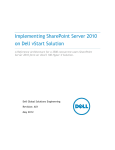 Dell Micrsoft Hyper-V Server 2008 Reference Architecture