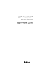 Dell Microsoft Windows Unified Data Storage Server 2003 (PowerVault NX 1950) Deployment Guide