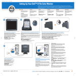 Dell E773s User's Manual