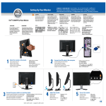 Dell E178WFP User's Manual