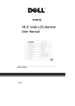 Dell D1901Nc User's Manual