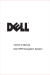 Dell Axim X3i User's Manual