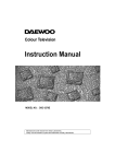 Daewoo Electronics DSC-3270E User's Manual