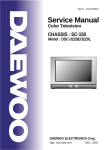 Daewoo Electronics DSC-3220E/3220L User's Manual