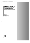 Daewoo Electronics DSB-071LH User's Manual