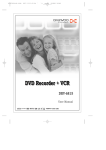 Daewoo Electronics DRV-6815 User's Manual