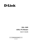 D-Link DSL-100D User's Manual