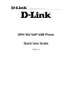 D-Link DPH-10U User's Manual