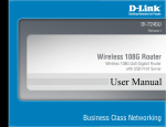 D-Link DI-724GU User's Manual