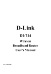 D-Link DI-714 User's Manual