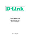 D-Link DFE-690TXD User's Manual