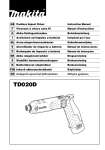 Creative TD020D User's Manual