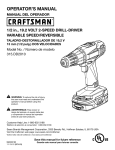 Craftsman C3 Owner's Manual