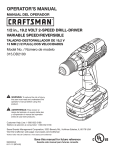 Craftsman C3 Owner's Manual