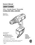 Craftsman 973.11077 User's Manual