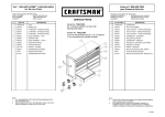 Craftsman 52-Inch Service Parts