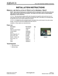 Cornelius Door Latch User's Manual