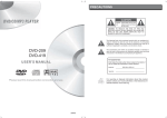 COBY electronic 907-DVD2-0912-00R User's Manual