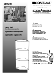 Closet Maid Stackable Storage Organizer SSOCRN User's Manual