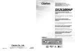 Clarion Net DXZ638RMP User's Manual
