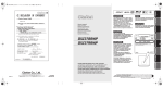 Clarion iDXZ378RMP User's Manual