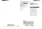 Clarion DXZ658RMP User's Manual