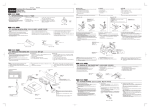 Clarion DXZ556MP User's Manual