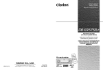 Clarion DRX9575Rz User's Manual