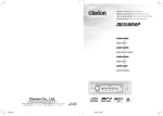 Clarion DB358RMP User's Manual