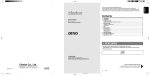 Clarion DB165 User's Manual