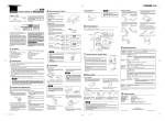 Clarion CDC655TZ CDC655Tz User's Manual