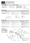 Clarion ARX4570 User's Manual