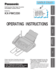 CK Electric Part KX-FMC230 User's Manual
