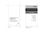 Citizen Systems Calculator SRP-265N User's Manual