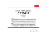 Cisco Systems CF2001P User's Manual