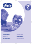 Chicco Tot Smart Laptop Owner's Manual