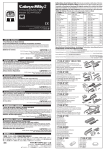 Cateye CC-MT200 Specifications