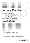 Casio Screen Receiver Owner's Manual