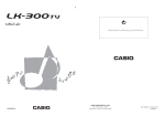 Casio LK300AR1A User's Manual